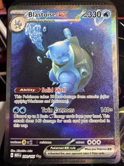 Pokemon TCG Blastoise EX Holo Ultra Rare Card 200/165 NM Near Mint 151 2023 ⭐⭐ - Image 3