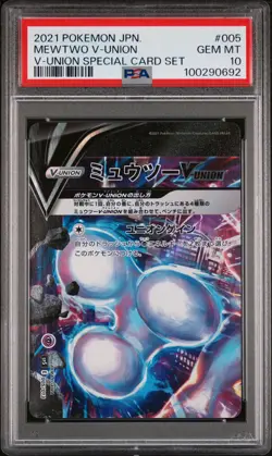 Pokemon Japanese 2021 Mewtwo V-Union Special Card Set Of 4 Sequential PSA 10 - Image 1