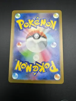 Clefable 014/032 CLL Pokemon Card Game Classic Japanese Holo - Image 2