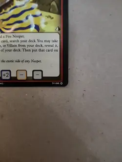 Neopets TCG The Lost Desert Paint Brush Holo Foil 7/100 NM UNPLAYED CARD MINT - Image 2