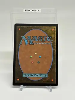 Door of Destinies - 277 - NM - Commander: The Lord of the Rings - MTG - Image 2