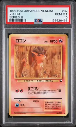 1998 POKEMON JPN VENDING SER III #37 VULPIX PSA 10 - Image 1