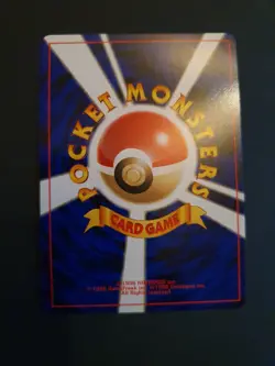 ⚫ Umbreon Holo ⚫- No.197 - Neo Discovery - 2001 - NM/M - Japanese - Pokemon TCG - Image 4