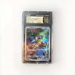 POKEMON TCG Rookidee 082/071 Snow Hazard Art Rare Holo Japanese CGC Pristine 10 - Image 1