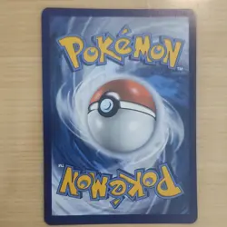 Pokemon Umbreon VMAX Evolving Skies Secret Rare Full Art Holo 310 HP 214/203 - Image 2