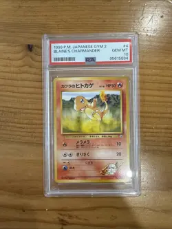 PSA 10 GEM MINT Blaine's Charmander No.004 Japanese Pokemon Gym Heroes 2 - Image 1
