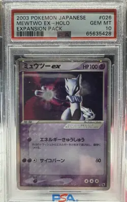PSA 10 Mewtwo ex 2003 Pokemon Japanese Expansion Pack #26 - Image 1