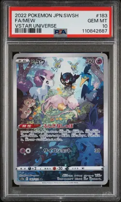 2022 POKEMON JPN SWORD & SHIELD VSTAR UNIVERSE #183 FULL ART/MEW PSA 10 - Image 1