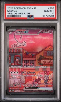 2023 POKEMON JAPANESE SV2A-POKEMON 151 SPECIAL ART RARE #205 MEW EX PSA 10 - Image 1