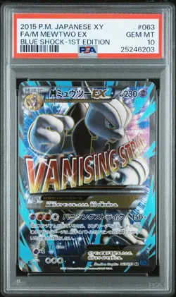 2015 POKEMON JPN XY BLUE SHOCK 1ST ED #063 FULL ART/M MEWTWO EX PSA 10 - Image 1