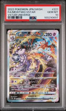 2022 POKEMON JPN SWORD & SHIELD VSTAR UNIVERSE #221 FULL ART/MEWTWO VSTAR PSA 10 - Image 1