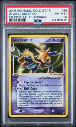 2006 POKEMON EX CRYSTAL GUARDIANS #99 ALAKAZAM-HOLO GOLD STAR PSA 8 - Image 1