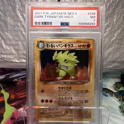 Pokemon TCG Neo Destiny Japanese Dark Tyranitar 248 PSA 7 Vintage Old Back - Image 1