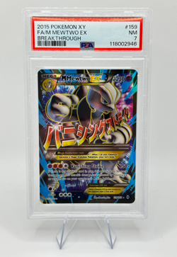 2015 POKEMON XY BREAKTHROUGH - M MEWTWO EX #159 - FULL ART - PSA 7 NM - Image 1