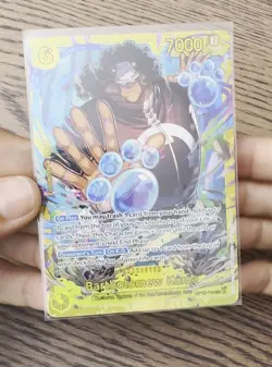 One Piece CCG Bartholomew Kuma OP12-119 Secret Rare Legacy of the Master - Image 2
