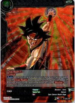 Desperate Onslaught Bardock P-060 Promotion Cards Promo NM - Image 1