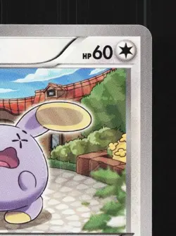 Whismur 071/088 LP Phantom Gate Japanese Pokemon Card TCG - Image 5