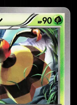Vespiquen 010/081 Bandit Ring LP Unlimited Japanese Pokemon Card TCG - Image 3