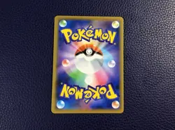 Shiftry 1st Edition 007/080 Japanese Wild Blaze XY2 Pokemon Card - Image 2