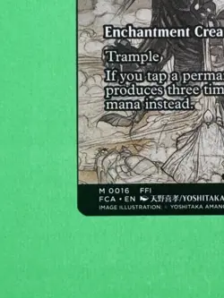 The Cloudsea Djinn Nyxbloom Ancient (Showcase) Final Fantasy Through the Ages - Image 5