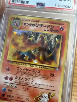 PSA 10 GEM MINT Japanese Gym Challenge 2 Blaine's Charizard No. 006 Holo Pokemon - Image 3