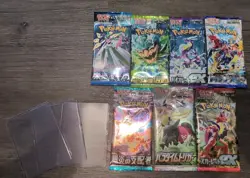 7x New, Sealed Japanese Pokemon Card Booster Packs With Three Card Protectors - Image 1