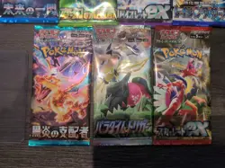 7x New, Sealed Japanese Pokemon Card Booster Packs With Three Card Protectors - Image 3