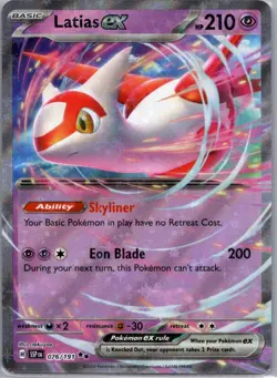 LATIAS EX 076/191 DOUBLE RARE SURGING SPARKS POKEMON NM - Image 1