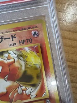 GEM MINT PSA 10 Blaine’s Charmeleon No.005 Japanese Pokemon Gym Challenge 1999 - Image 5