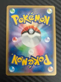 Pokemon TCG Xerneas EX 044/060 XY Bx: Collection X Holo Japanese US Seller VLP - Image 2