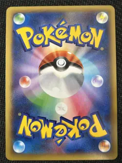 Yveltal EX 037/060 Double Rare Collection Y Pokemon Japanese Near Mint - Image 2