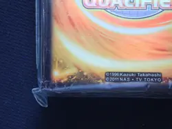 YUGIOH SLEEVES WCQ WORLD CHAMPIONSHIP QUALIFIER OFFICIAL KONAMI 2015 NEW SEALED - Image 4