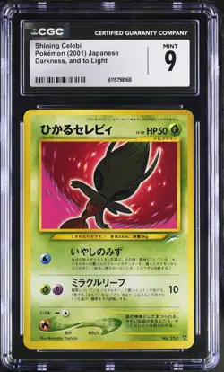 CGC 9 MINT Shining Celebi Darkness, and to Light Japanese 251 Holo Pokemon Card - Image 1