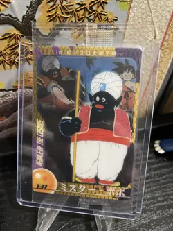 Mr. Poop Dragon Ball Z Battle Collection Card TCG Morinaga Sealed No.131 Popo - Image 1