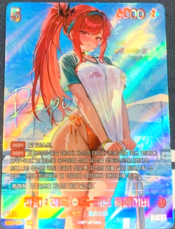 NIKKE Nivel Arena Rapi Red Hood SB01-003 SBR Signed Korean Card! - Image 1