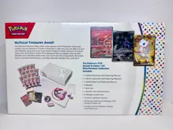 [SEALED] Pokemon Cards 151 English Ultra-Premium Collection Box 2023 UPC - Image 2