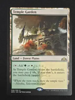 Temple Garden Guilds of Ravnica Regular - Image 1