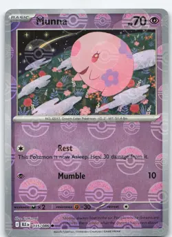 Munna (Poke Ball Pattern) 035/086 Common Holo SV: Black Bolt NM Pokemon - Image 1