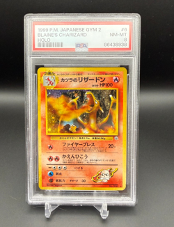 1999 POKEMON JAPANESE GYM 2 #6 BLAINE'S CHARIZARD-HOLO PSA 8 - Image 1
