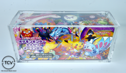 Pokemon Poncho Pikachu Promo/Kanazawa Box Acrylic Display Case, Magnetic, UV Res - Image 4