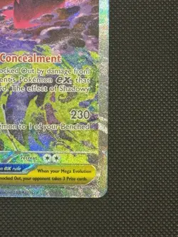 Pokemon TCG Mega Gengar ex 284/217 Ascended Heros SIR Near Mint Pack Fresh - Image 4