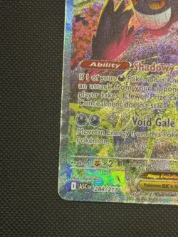 Pokemon TCG Mega Gengar ex 284/217 Ascended Heros SIR Near Mint Pack Fresh - Image 5