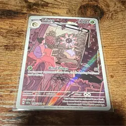 Pokemon Lileep 145/142 SV07: Stellar Crown Illustration Rare Holo 100 HP - Image 1