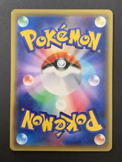 Rayquaza 215/XY-P Japanese Uniqlo T-Shirt XY Promo 2016 Pokemon Card - Image 2