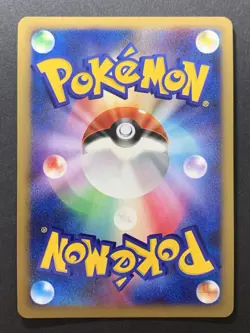 Darkrai 007/PPP Players Club Promo Holo Japanese Pokemon Card - Image 2
