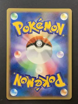 Typhlosion Victory Medal 027/L-P Gold Prize Promo Pokemon Card Japanese EX - Image 2