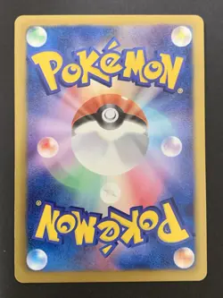 Psyduck 167/BW-P Gym Challenge Promo Japanese Pokemon Card - Image 2