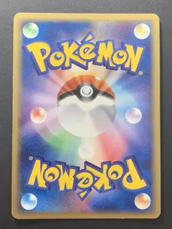 Moltres EX 009/PLAY Promo Holo 2004 Japanese Pokemon Card MP - Image 2