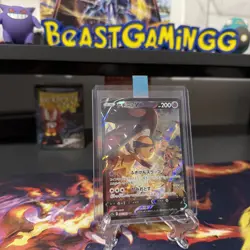 Mawile V CSR 085/068 S11a Incandescent Arcana - Pokemon Card Japanese - Image 1