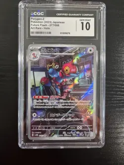 CGC 10 Porygon-Z 077/066 AR Art Rare Future Flash sv4M Pokemon Card - Image 1